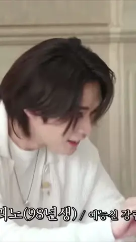 Lee Know got possessed again.. praying for him 😔 #leeknow #leeminho #skz #straykids #stay #kpop 