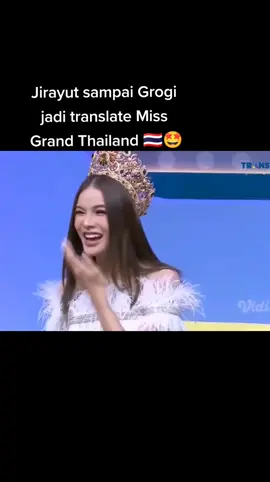 😂 AYUT Kamu Selalu hebboh bikin gemes aja 😂🤩 @Jirayut  #jirayut #jirayutdaa4 #jirayutthailand #brownis #fyp #porypupege #poryoupageシ #thailand🇹🇭 #missgrandthailand 