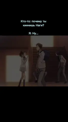 #nagi#nagiseishiro#anime#bluelock#bl#reo#reomikage#manga#синяятюрьма#кинн#лень#наги#нагисейширо#рео#реомикаге#исаги#рек#рекоменлации#блюлок#а#kinnie#аниме#анимепрофутбол#эдит#н#р