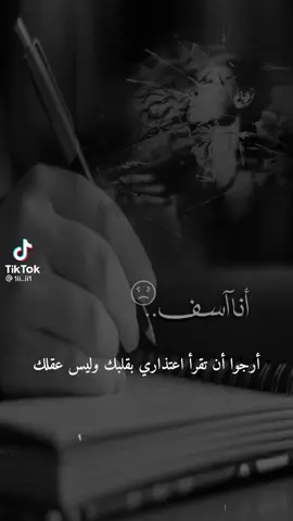 سبحان من جعل روح واحدة في جسدين  .زوجتي حبيبتي وام اطفالي يااغلى مااملك ♥️♥️♥️🌟
