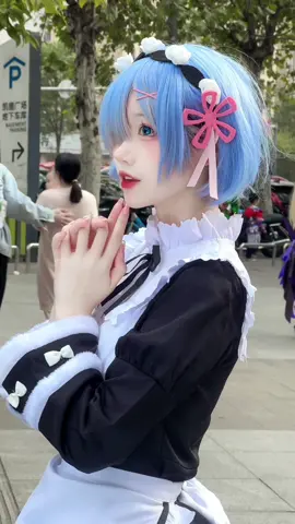 レムのこと好きなの? #CapCut #コスプレ #レムコスプレ #cosplayer #remcosplay #rezerocosplay #rezerorem 
