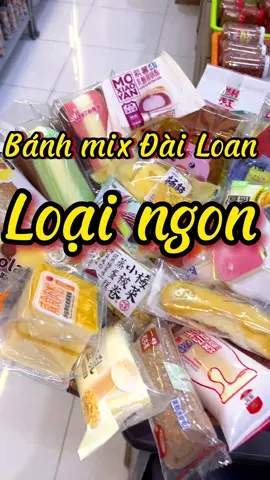 Bánh mix về lại rồi ạ, hàng ngon , bánh chuẩn không cần chỉnh ạ! 1kg bânh hoàn toàn khác nhau cả nhà mình ăn sẽ không bị ngán đâu ạ! #ănvat #banhdailoan #bánhmixnoidiatrung #banhmixvidailoan #anvatngockha #longxuyen #anvatnoidia #nguonsi #giare 