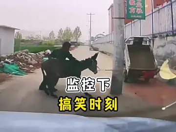 盤點監控下的倒霉瞬間，一天的功德都笑光了 #監控下的一幕  #搞笑  #專治不開心