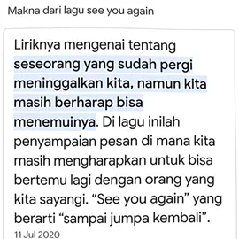 See You Again - Wiz Khalifa feat Charlie Puth #lyrics #seeyouagainwizkhalifaftcharlieputh #fypシ #spotify #fyp 