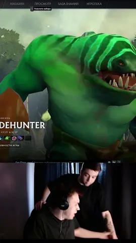 twitch: SASAVOT #dota2 #spokoynich #sasavot #дота2приколы #zxc 