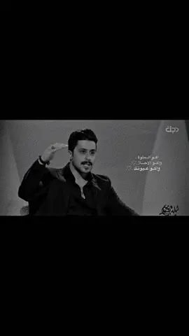 @منشنن لعيونه تستاهل 😻🤍.؟؟   #fyp              #شعر                       #باهر_الجنديل                    #foryoupage                      #ستوريات                    #تصميمي🌚 