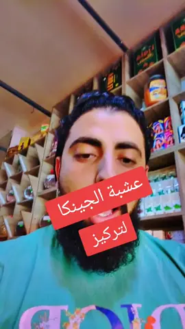 #الجزائر_تونس_المغرب #تركيا  @🤡Zi_N☠U🤡 