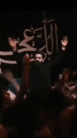 الهم ارزقنا الجزع على الحسين 😔💔 .  .#جزع #مجتبى_الكعبي #ستوريات #حداد #لطم #شور #لقطة_فائقة_الثبات #تصميمي #اكسبلور #fyp @مجتبى الكعبي⚕️:(الحساب الرسمي) 