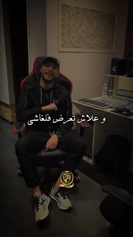 جليل باليرمو - كرهني وحدك  #djalilpalermo #viral 