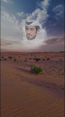 الشاعر عايض بن هداف بن غيده القحطاني #تصويري #تصميمي #اكسبلور #ترند_تيك_توك #نجران 