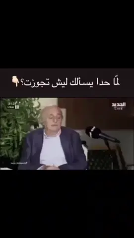 #oops_alhamdulelah 🤛💪