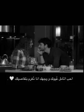 #CapCut #fyp #viral #اكسبلورexplore #بني_عباد_305 