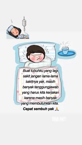 GWS diriQ🥺🤒🤧#fypシ #doakuhariini #QutesPenyemangat #fypシ 