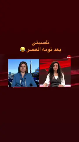 🙃💔#الشعب_الصيني_ماله_حل #عدد #مؤثر #اكسبلور #مشاركة #fyp #ترند #😂😂 #الشعب_الصيني_ماله_حل😂😂 #رياكشن 