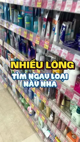 Nhiều lông thì tìm ngay loại này nhé #hangnoidianhatban #taylong #reviewdonhat