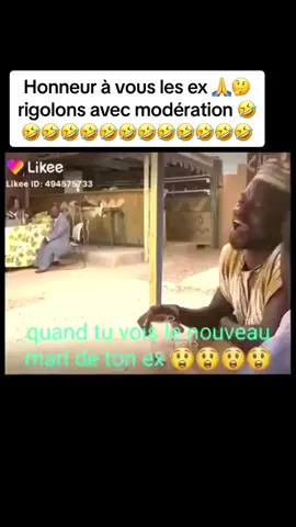 #Le rire est bon pour la santé 🤣🤣🤣🤣🤣🤣🤣🤣# aimons nous vivants ❤️😘#humour #comedie #rire #francetiktok #guineenne224🇬🇳 #camerountiktok🇨🇲 #afriquetiktok #cotedivoire🇨🇮 #amour #mali #senegalaise_tik_tok #humeurdujour😜❤️🤣 