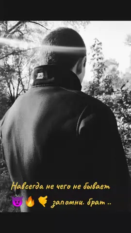 #🕸️😈tamim😈🕸️ 😎