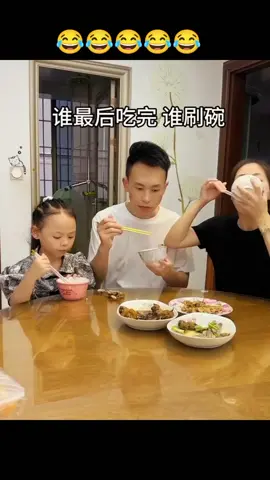 #😂😂 #funnyvideos #foryou #kakakafunny #xuhuong #viral 