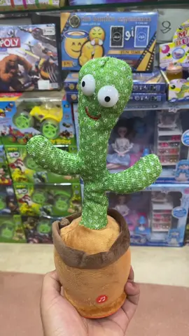 الصبارة الراقصة #الصبارة_الراقصة #الصبارة #صبارة🌵🌵 #الراقص #العاب #اطفال #MobileGamerNation #العاب_اطفال #العاب_فيديو #toys #toystory #toysforkids #اطفال_التيك_توك #lovely_toys #اطفالي #عيال #عيال_زايد #كرتون #كرتون_زمان #fyp #foryou #foryoupage #fypシ #fy #foryourpage #العالمي #العاب_اندرويد 