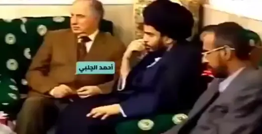 الوفد الحكومي الذي أرسله الاحتلال للضغط على سيد مقتدى الصدر لوقوف العمليات العسكرية ضد الامريكان والوفد يضم ابو مهدي وأبو فدك والعامري وأحمد الچلبي 