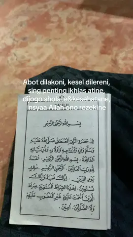 Ana dina,ana upa🥹 #fypシ#slefreminder  #jowopride #jawapride #jowostory #jawaestetik #quotesaesthetic #quoteshijrah #quotesislam #quotesjawa #anakpondok #anaksantri #alumnisantri 