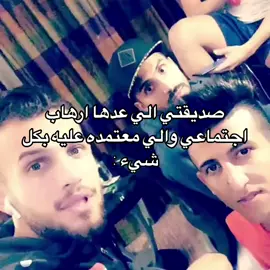 صفنت أمجد موضوع ثاني 😭 #fypシ #explore #امجد_عطوان #علي_فايز 