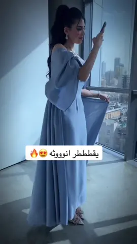 #CapCut #فساتين_سهره #سهرات_البنات #فساتين #اكسبلور #لمن_كحلتي_العيون 