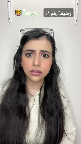 Part 2?? ❤️❤️ #ALister #WhatToWatch #HassanAssiri #esraanabil @Hassan Assiri 