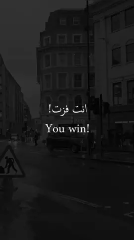 ‏تأكدِ بأني احبّك أكثر مِما أقول وأكتب. Make sure that I love you more than what I say and write.#تركيا_العراق_الكويت_مصر_سوريا #سعوية_الامارات 