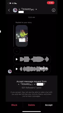 #فويس_اوفر #صوتك_أقوى #اغاني #الشعب_الصيني_ماله_حل😂😂