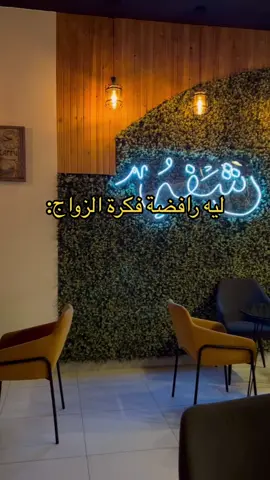 حقيقي👌🏻.#اسيل_عمران #fyp 