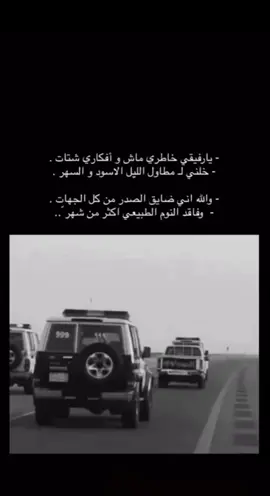 #اكسبلور #ترند #الشعب_الصيني_ماله_حل😂😂 #الصبراوي #ترند_تيك_توك #اكسبلورexplore 