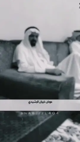 #عوض_خيران_الرشيدي #نادر_حوال 