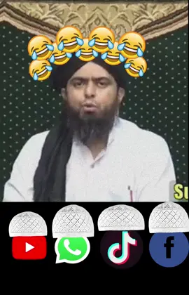 🤣#engineermuhammadalimirza #لاالہ_الاانت_سبحانک_انی_کنت_من_الظالمین، 