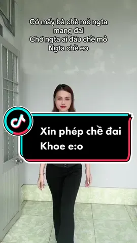 Xin phép được chề đai khoe e:o #đainitbungkha #huynhtuyetkha #shopkhalatex ##xuhuong