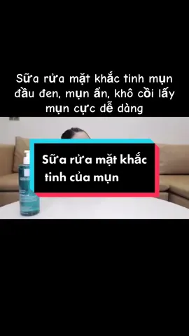 Sữa rửa mặt khắc tinh mụn đầu đen, mụn ẩn, khô cồi lấy mụn cực dễ dàng #xuhuongtiktok #srmlarocheposay #srmlarocheposayxanh #halinhreview 