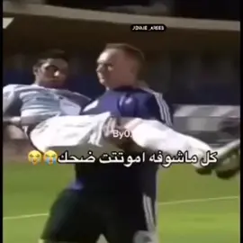 #سالم_الدوسري  #السعودية  #معلقين_كرة_القدم  #اليمن  #ضحك  #يعاملني_بطيبه_واحساس 