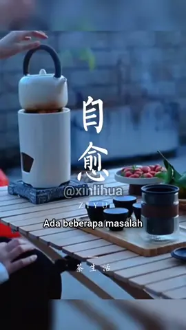 #xinlihua 