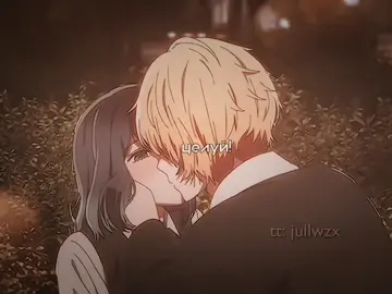 тгк с туториалами: jullwzxx || АКАНЕ ТАКАЯ ПРЕКРАСНАЯ || [id: my] || #fyp #fypシ #fyr #oshinoko #aqua #aquahoshino #akanekurokawa #звездноедитя #аква #аквахошино #аканекурокава #foryou #anime ❗FAKE KISS❗