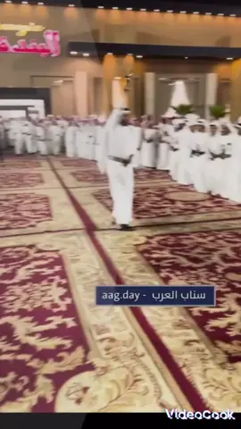 #الشيخ مانع بن سالم ال منيف شيخ شمل قبائل جشم يام #في ضيافة ربعه وقبائله #المصعبين