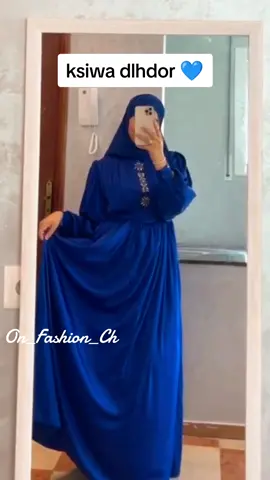 فستان مناسبات 💙#moroccansmallbusiness #on_fashion_ch #تصميم_ملابس_محجبات👑👗👚 #tiktokmaroc🇲🇦 