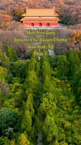 Minh Hiếu lăng hay gọi là Hiếu lăng là lăng mộ hợp táng của Hoàng đế Minh Thái Tổ Chu Nguyên Chương, người sáng lập ra triều đại nhà Minh, và Mã hoàng hậu. Nó nằm ở phía nam chân núi Tử Kim, phía Đông trung tâm lịch sử Nam Kinh. Minh Hiếu Lăng hùng vĩ và hoành tráng, đại diện cho thành tựu kiến trúc và nghệ thuật khắc đá cao nhất trong thời kỳ đầu nhà Minh, có sức ảnh hưởng lớn đến hình dạng và cấu tạo của các lăng tẩm hoàng gia nhà Minh - Thanh trong hơn 500 năm sau. #khampha #khamphatrungquoc #china #dulichtrungquoc #travel #LearnOnTikTok #viral #xuhuong 