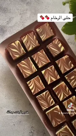 حلا النوتيلا لذيذ يصلح تصلحونه من ضمن حلويات العيد الشكل يجنن والطعم لذيذ تسلم يدينك شيف خديجه بنت عبدالله دائماً مبدعه جربوه وبصحه وعافيه #fypシ゚viral #مطبخ #السعودية #طبخات_سهله_لذيذه #اكسبلوررررر #fyp #حلا #cooking #couple 