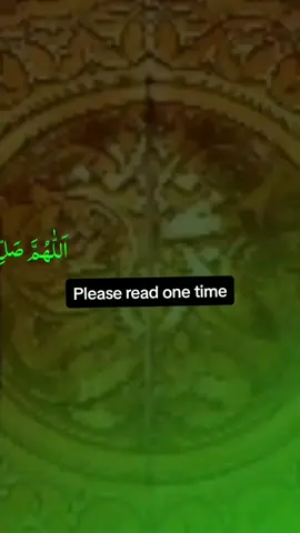 Allah pak krwt krwt jnt nseeb kren hmary piyron ko #🤲 mis u baba jani nd my bro 😢 #foryoupag #foryoupag #4u #videviral #video #MaheRamzan #trending #growmyaccount #viralvideo #videviral #foryoupag #viraltiktokteam 