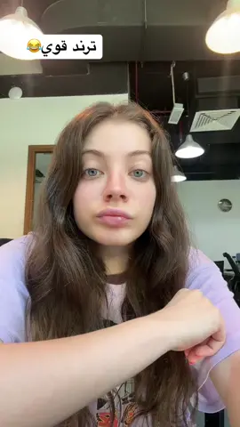 😂