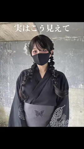 以外かな?わかりやすいかな?#ヒカキンボイス #gibous #gibousコーデ #浴衣 #浴衣ヘアアレンジ #浴衣ヘア  #浴衣ヘアアレンジ 