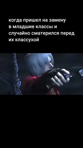 #рек #рекомендации #дмс #девилмейкрай #жиза