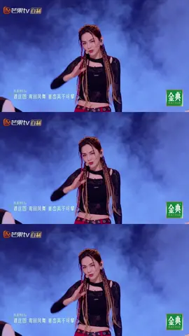 #RidetheWind2023 EP06 The complicated dance and Chinese-style rap of #EllaChen #GongLinna #YukiHsu #IvyChen #ZhangJiani were wonderful! Every Friday and Saturday at 12:00 on #MangoTV! #乘风2023 #陈嘉桦 #龚琳娜 #徐怀钰 #陈意涵 #张嘉倪