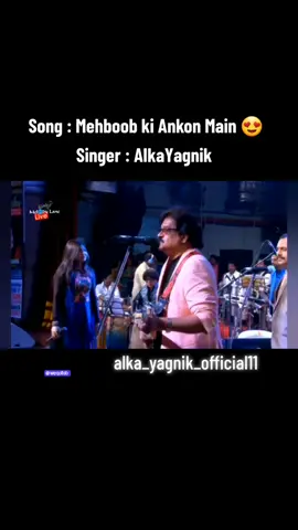 Zindagi Ko Bina Pyare Koi Kasy Guzaren #alkayagnik🤩🎧 #CapCut #alka_yagnik_official11 #playbacksinger #liveconcernt🎸🎤🎼✨ 