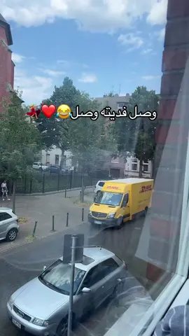 بلشو يوصلوني اغراض حفلة التخرج🎓🥹 حابين اشاركون ياها؟🫶🏻#تخرجنا #حفلة_تخرج #وصل #وصل_فديته_وصل #dhlexpress #dhl🕊 #فوريوبيج🌚🌚🌚 